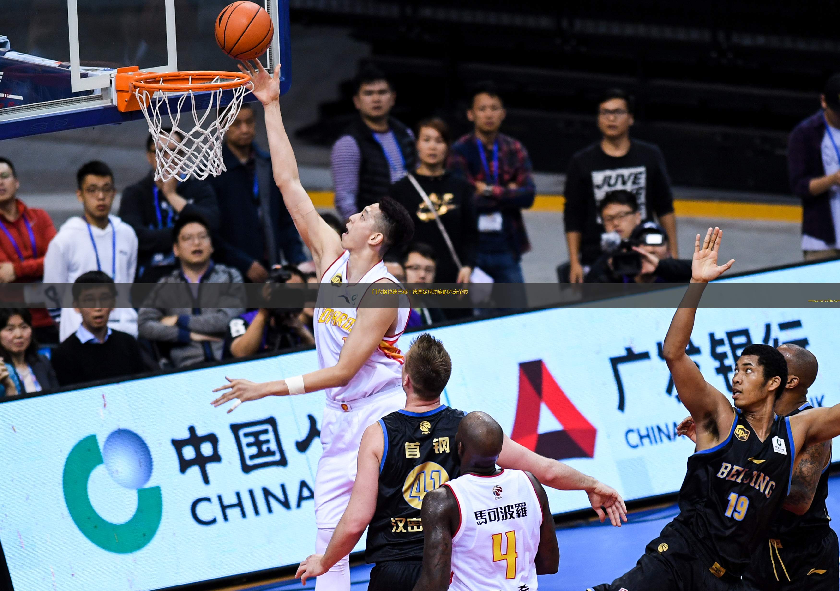 包含门兴格拉德巴赫主场战平对手积分增加的词条