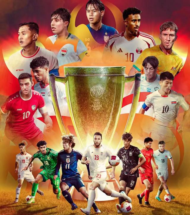 亚洲球员实力超群，挑战中频频夺冠