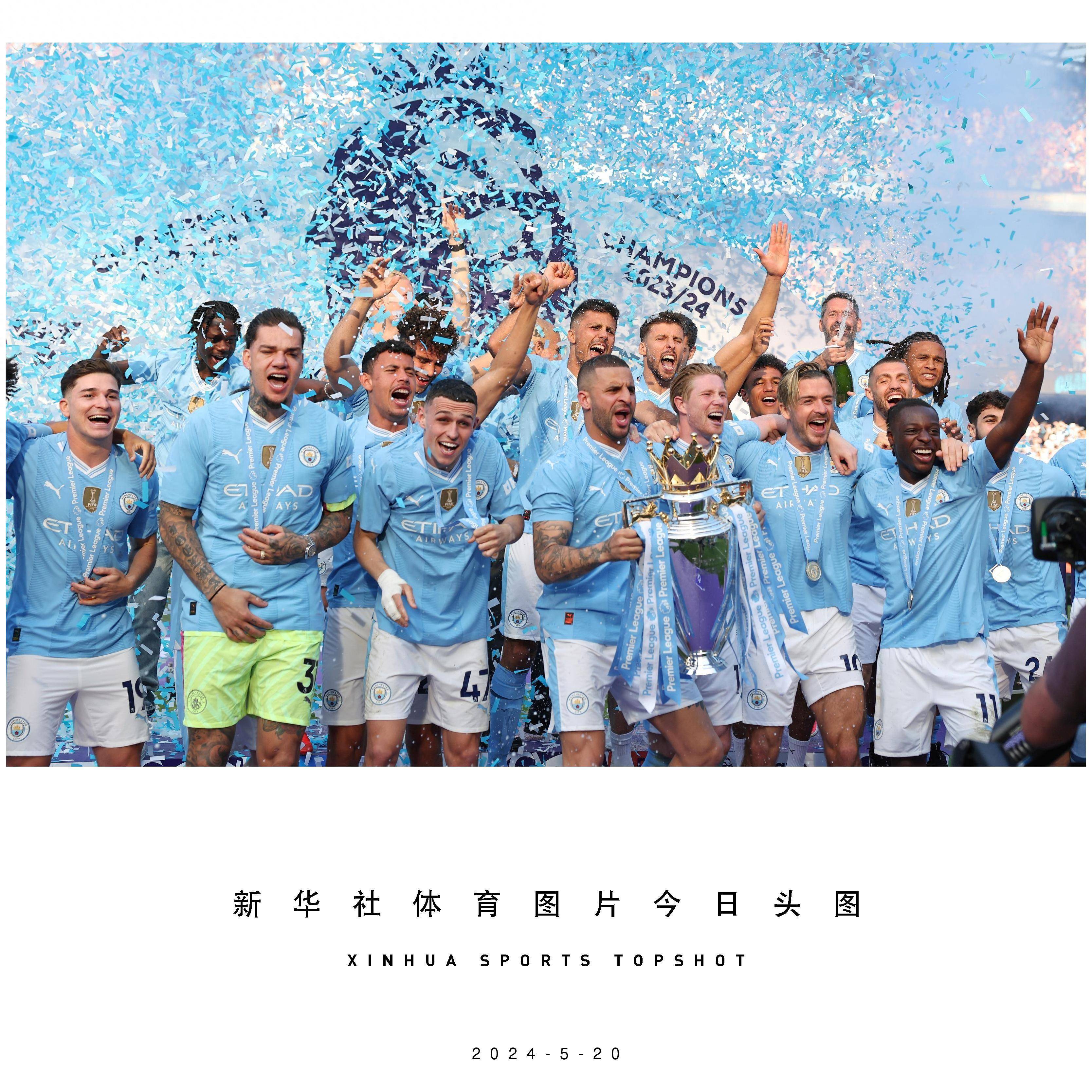 关于欧洲杯焦点：四强球队为了冠军而战的信息