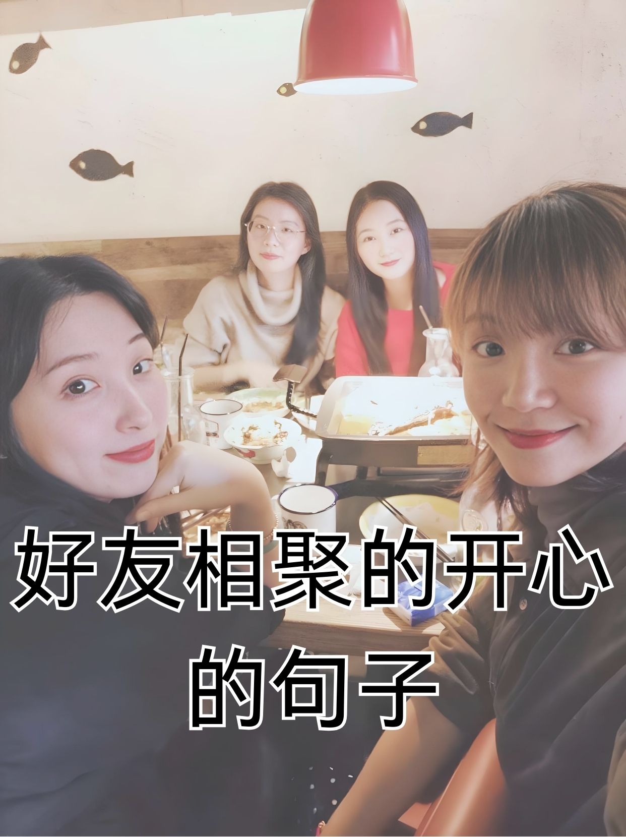 胜利的滋味甜蜜而可贵，每一次努力都是值得的的简单介绍