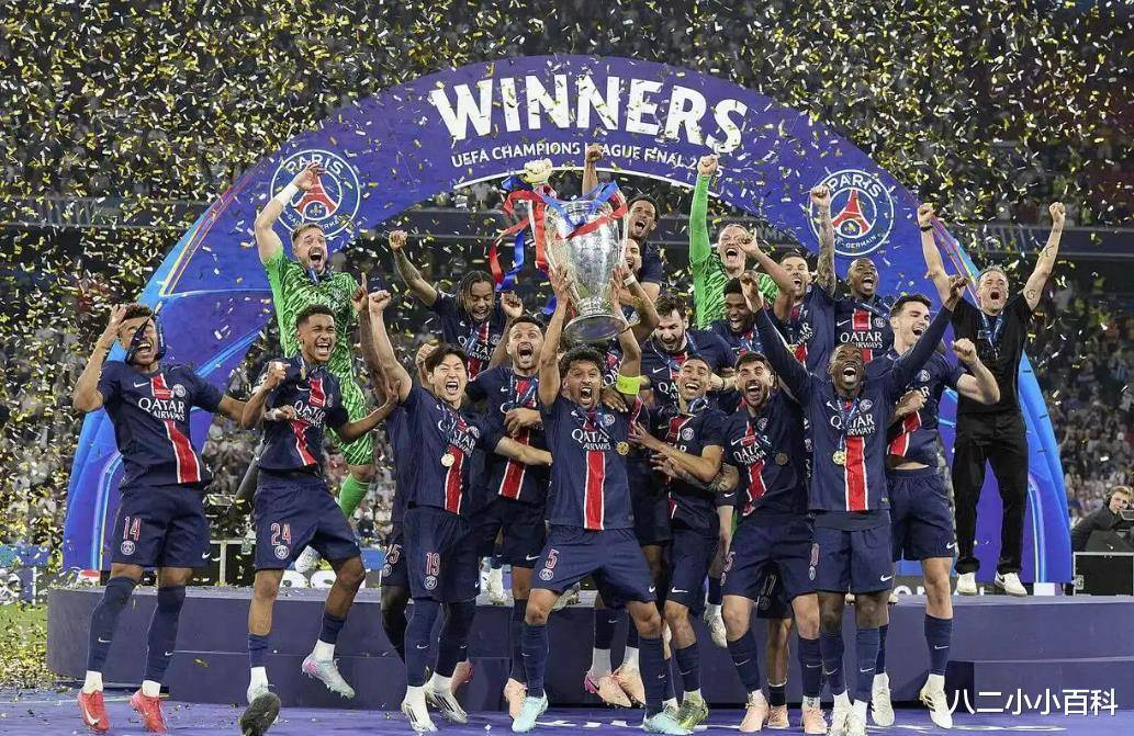 南特遭逢巴黎圣日耳曼逆袭，失去领先优势