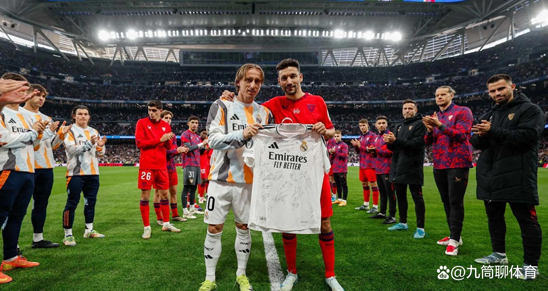 塞维利亚客场不敌皇家马德里