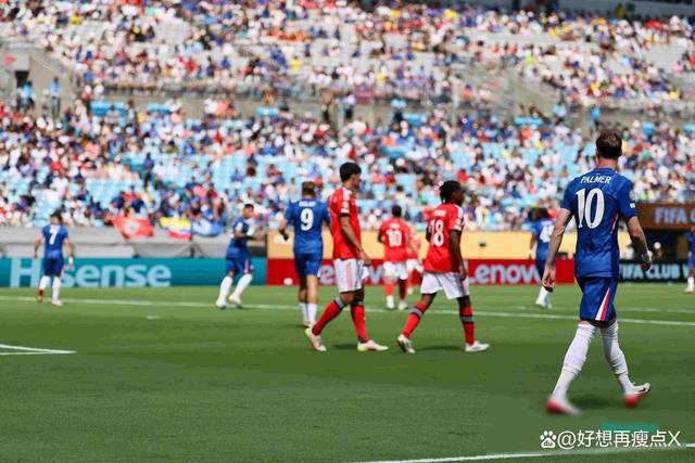 切尔西战胜对手，实现重要逆转