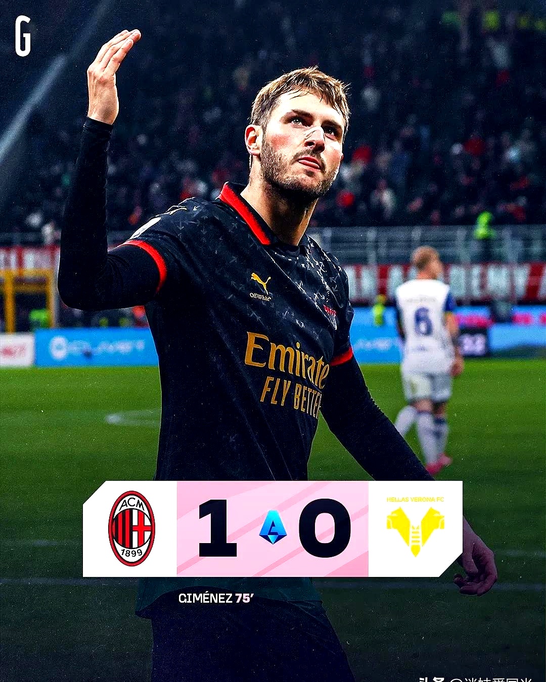 包含AC米兰主场小胜，稳坐不败领头椅的词条