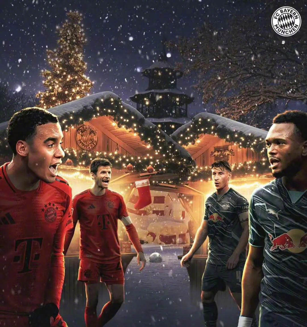 巴伐利亚竞技莱比锡队在德国足球联赛领先