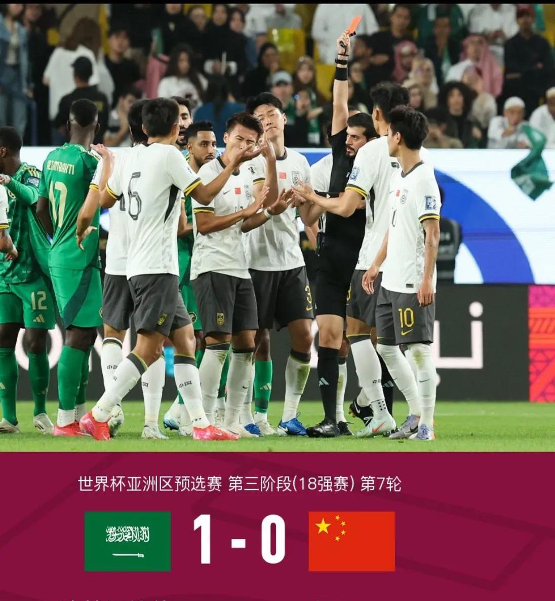 国米遭遇凯尔特人不敌，亚洲杯局势紧张的简单介绍