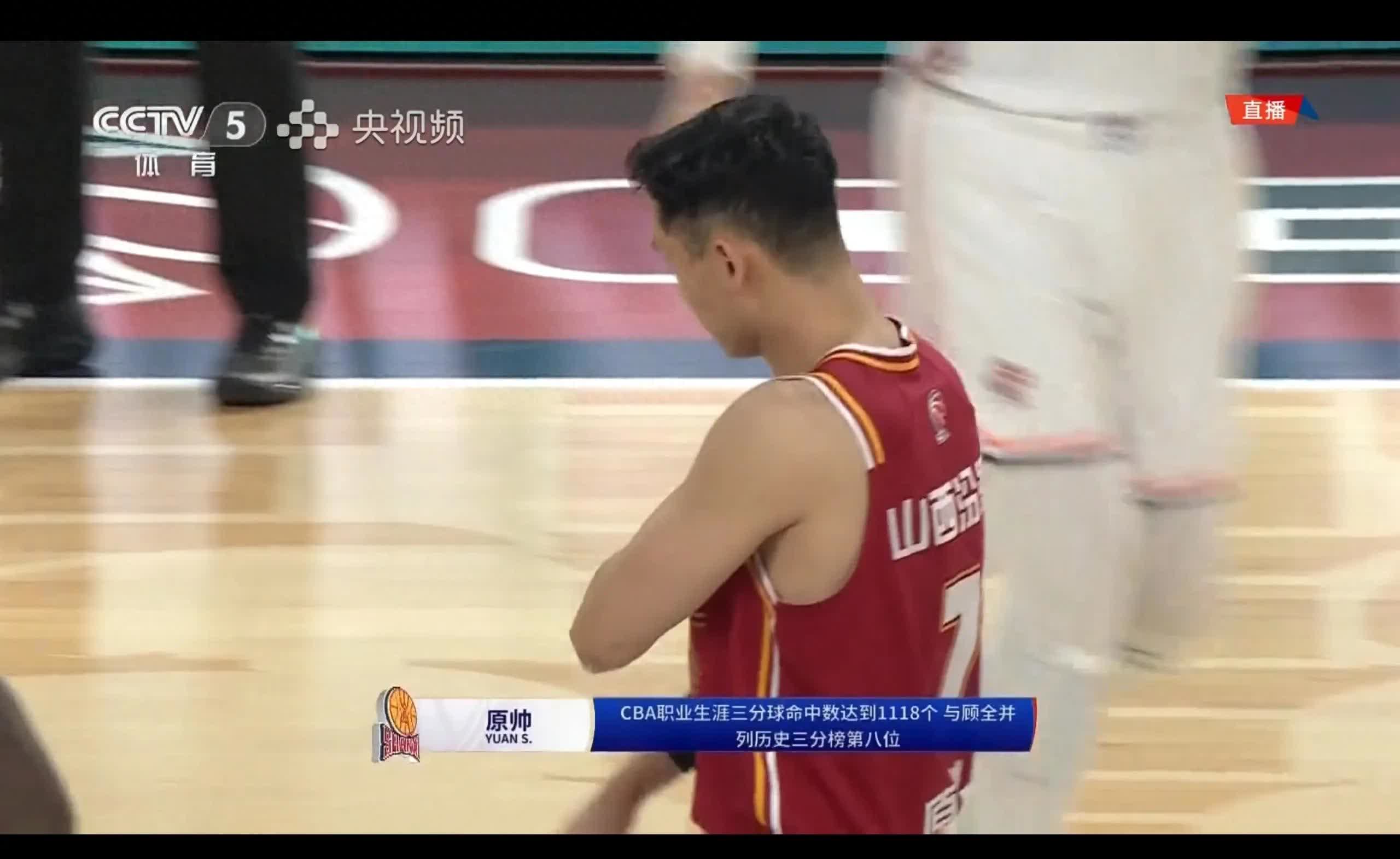 在长沙队之后，安徽男篮继续前行