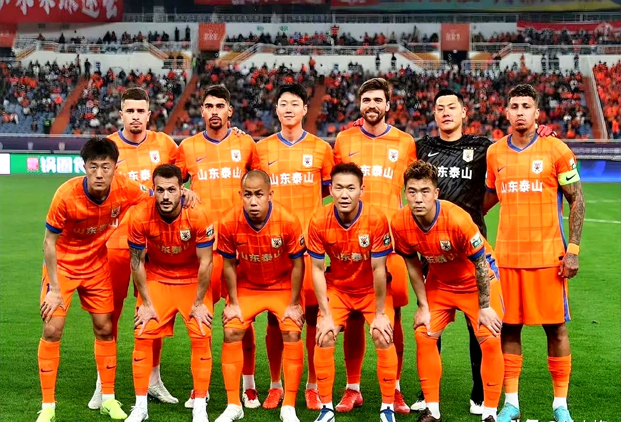 关于鲁能泰山在国际赛事中取得胜利的信息