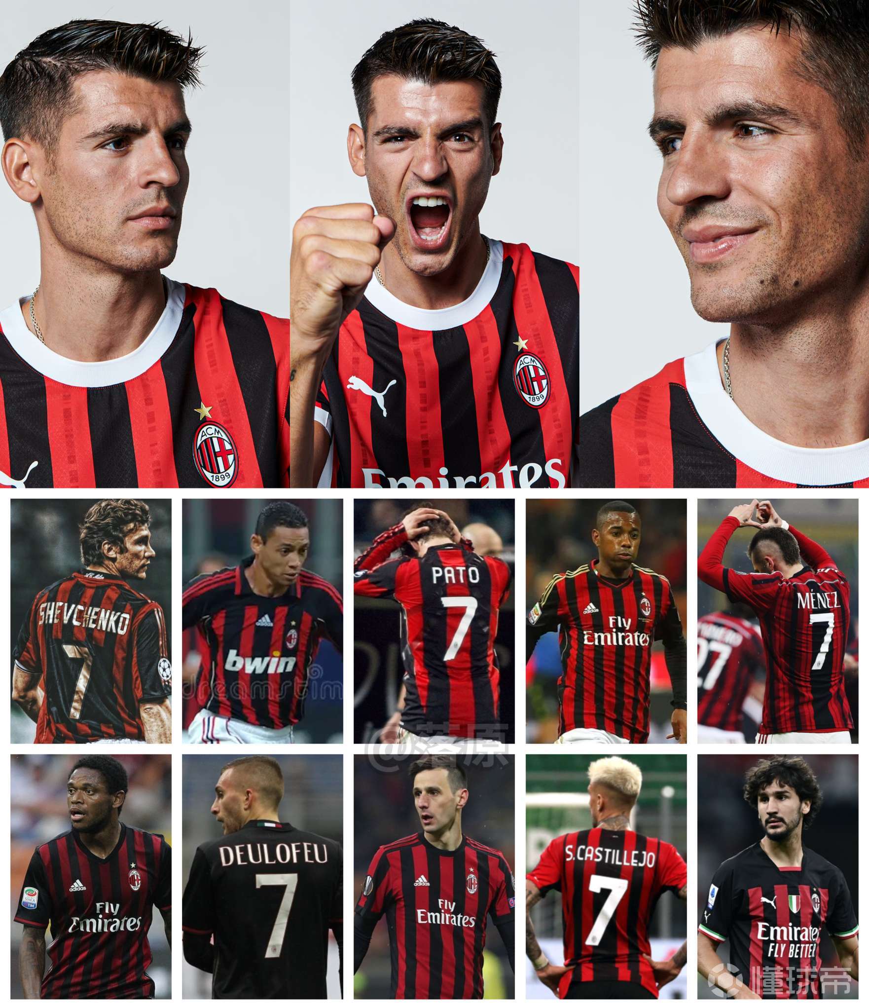 关于尤文图斯宣布签下意大利国脚莫拉塔，强化锋线实力的信息