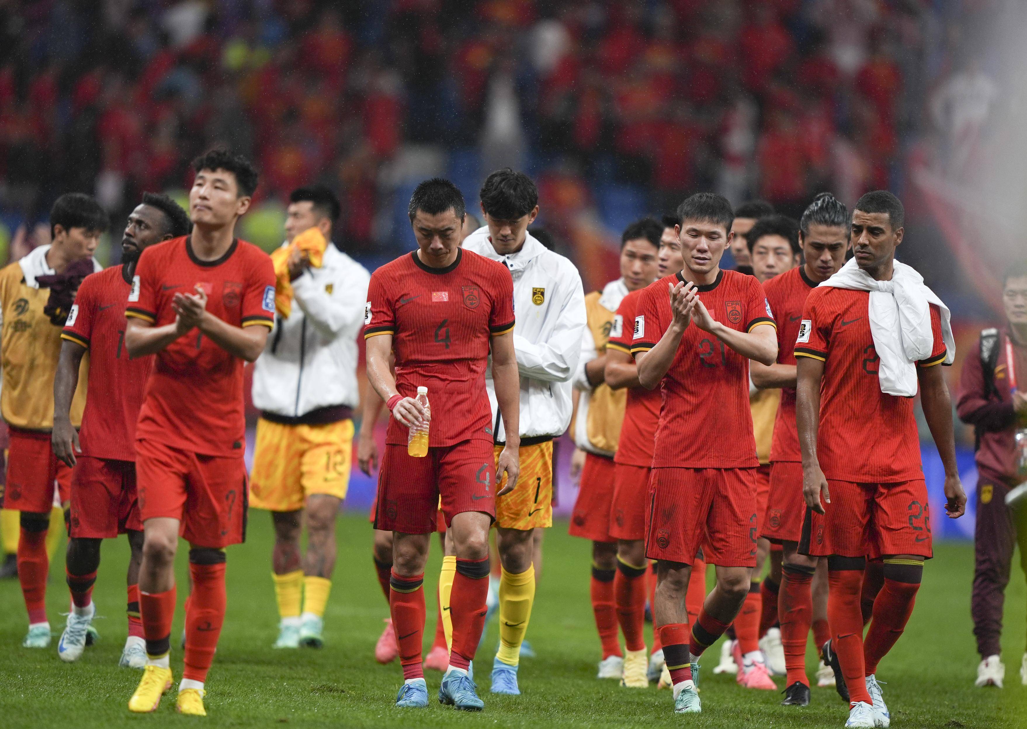 世界范围内足球大赛竞争激烈