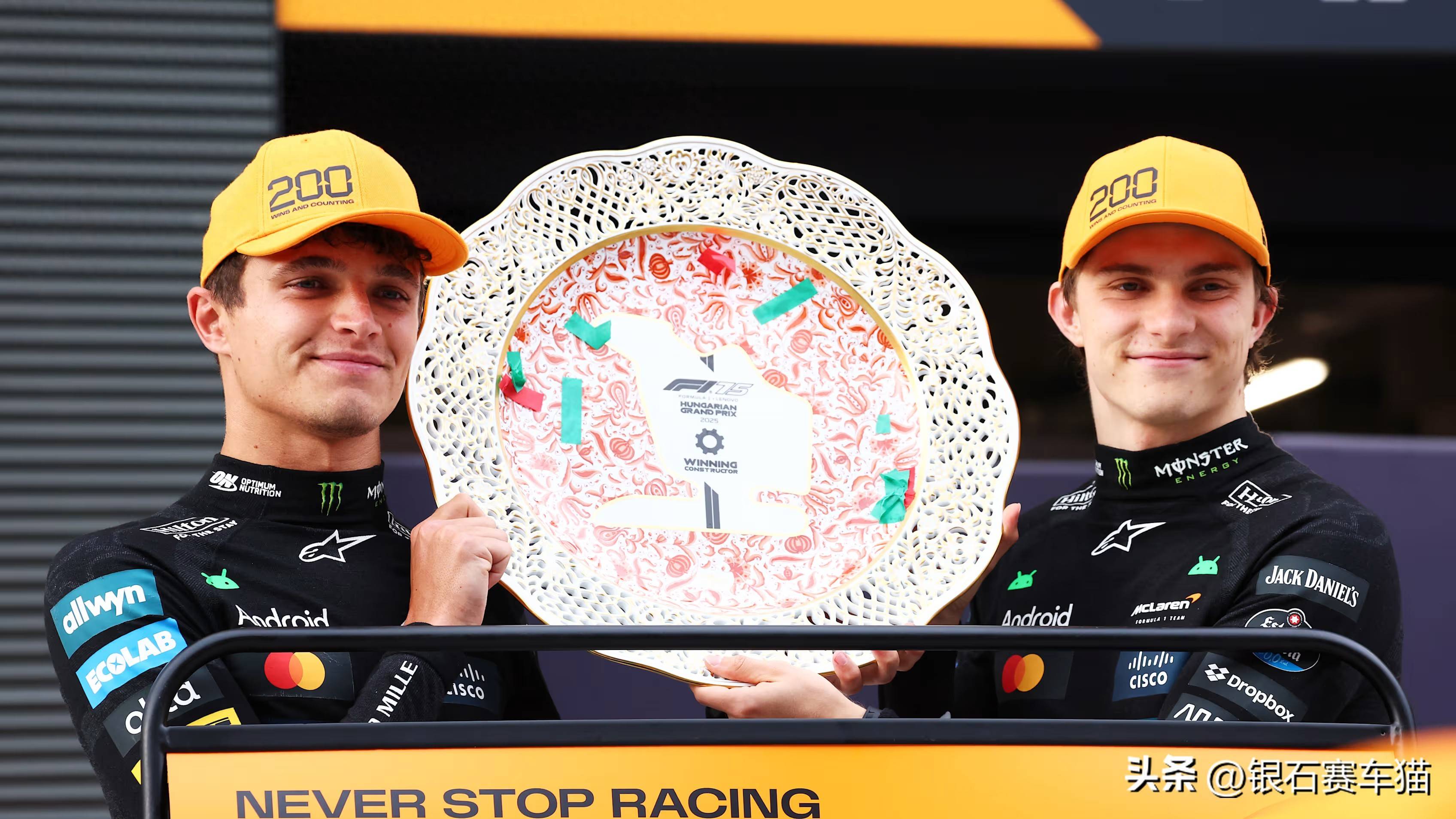 迈凯伦逆转红牛二队，皮亚斯特里扛起全队