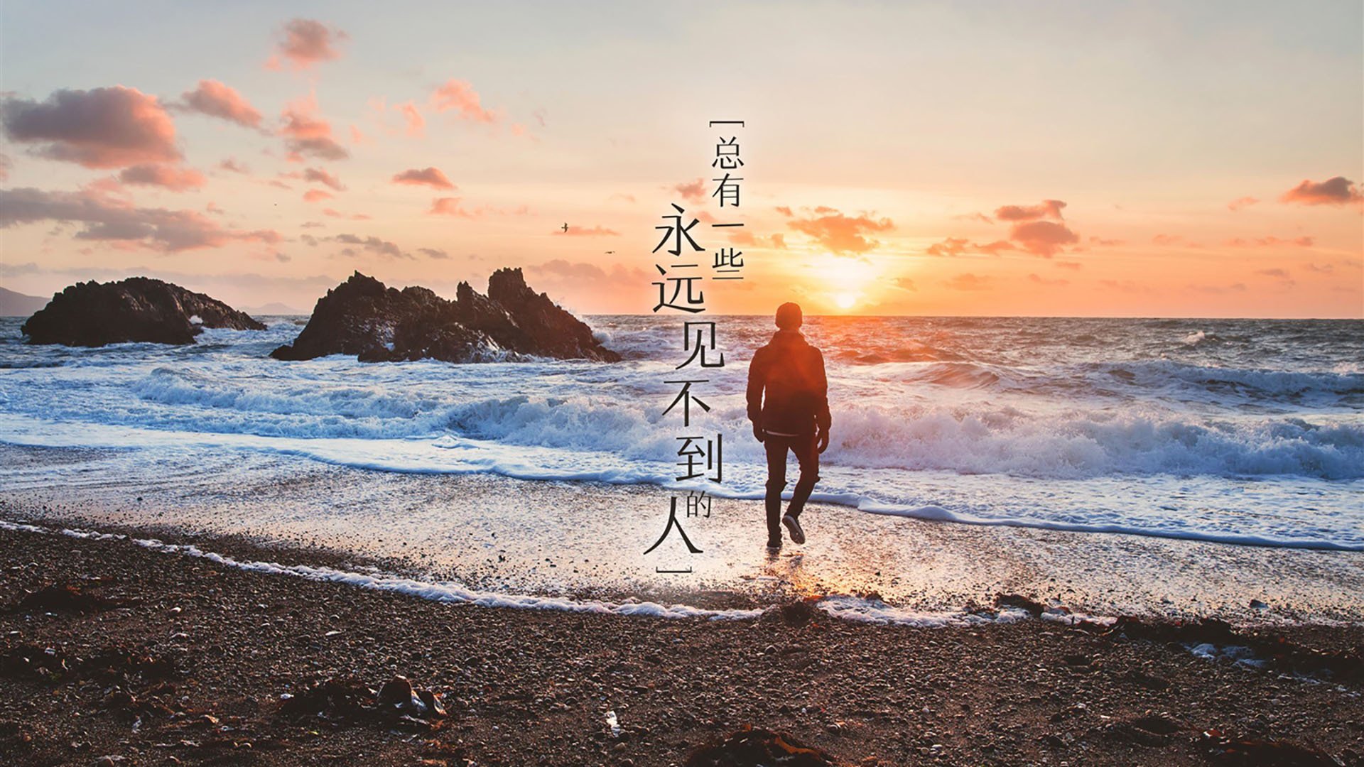 圣西罗战火与伯纳乌曙光，当AC米兰血拼乌克兰时，卡马文加在更大的舞台闪耀