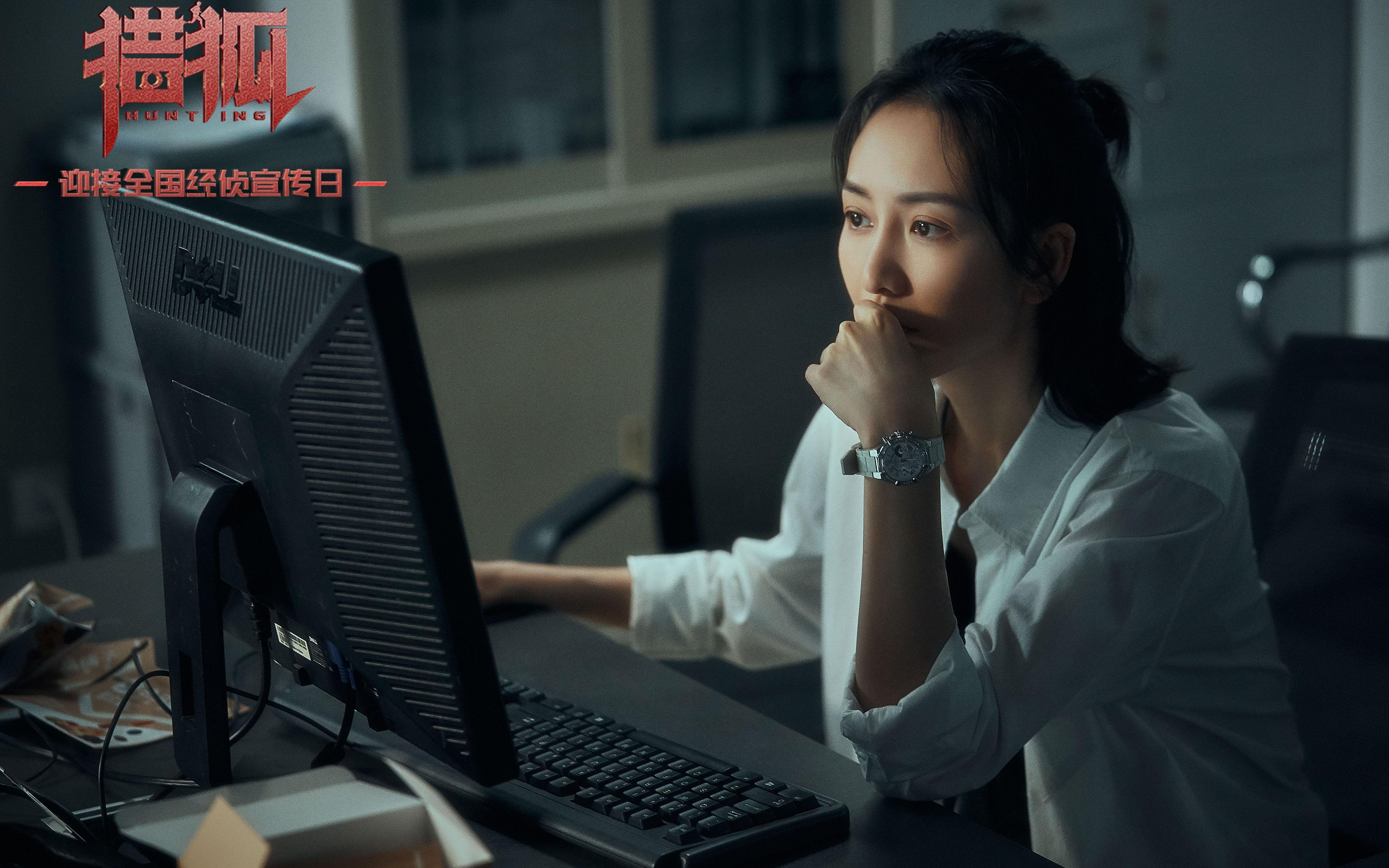 年度焦点之战，独行侠制霸山西队，跨界篮球盛宴引爆全球