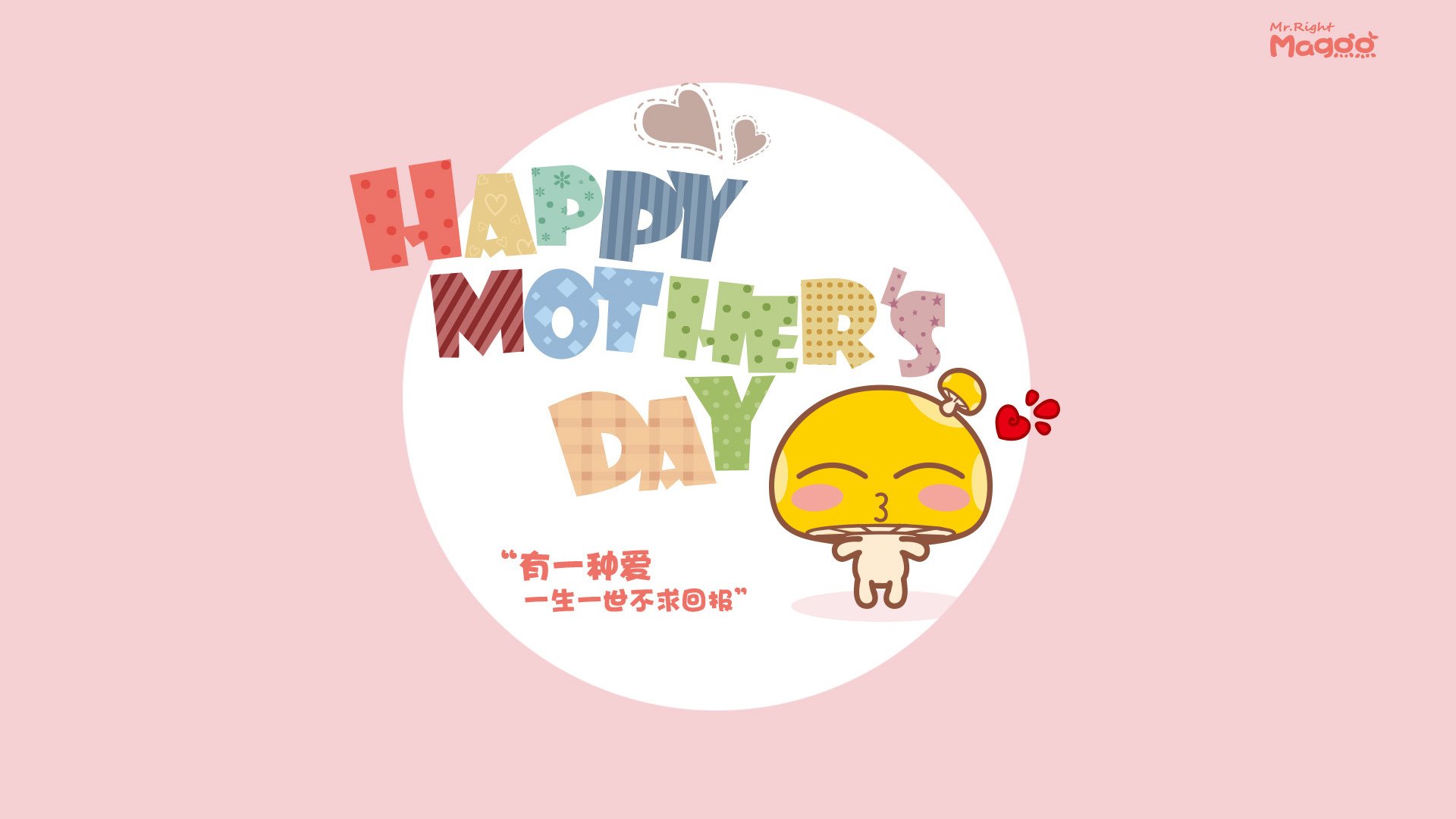 雷霆划破天山，当NBA季后赛的野性注入边疆篮球的血脉