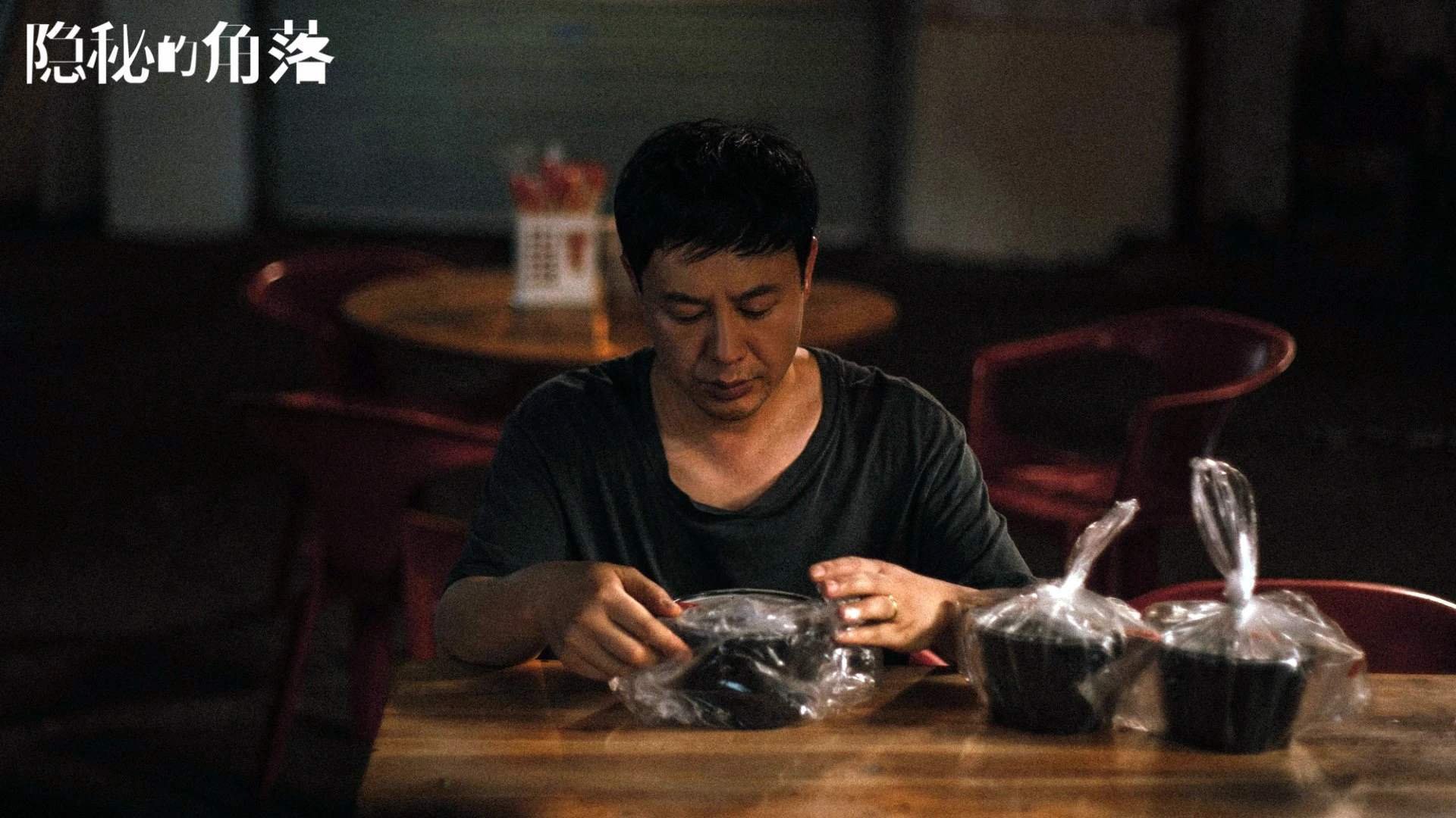 英格拉姆单骑救主,篮网压哨绝杀热火