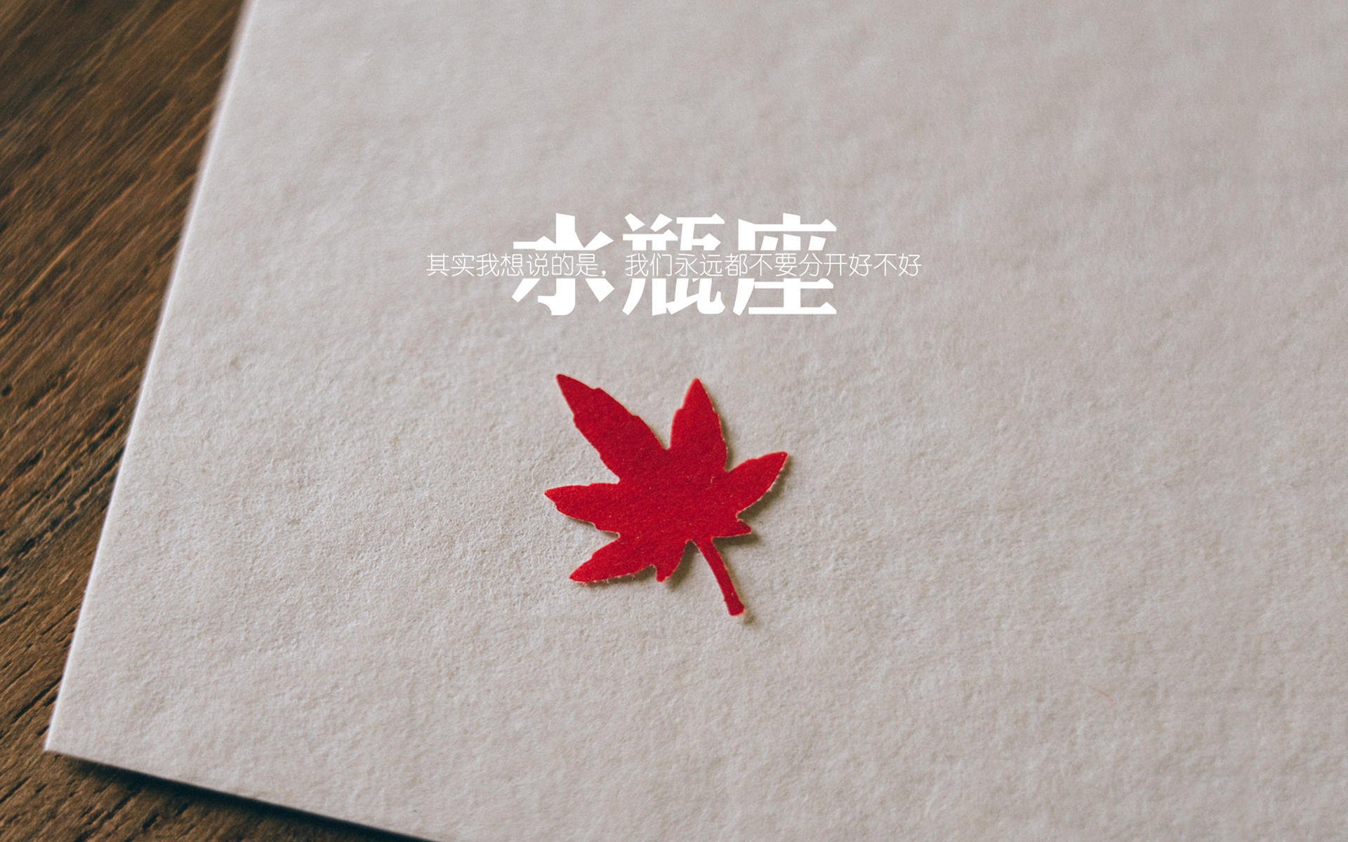 翱翔天际!老鹰轻取上海队,英格拉姆关键三分成胜负手