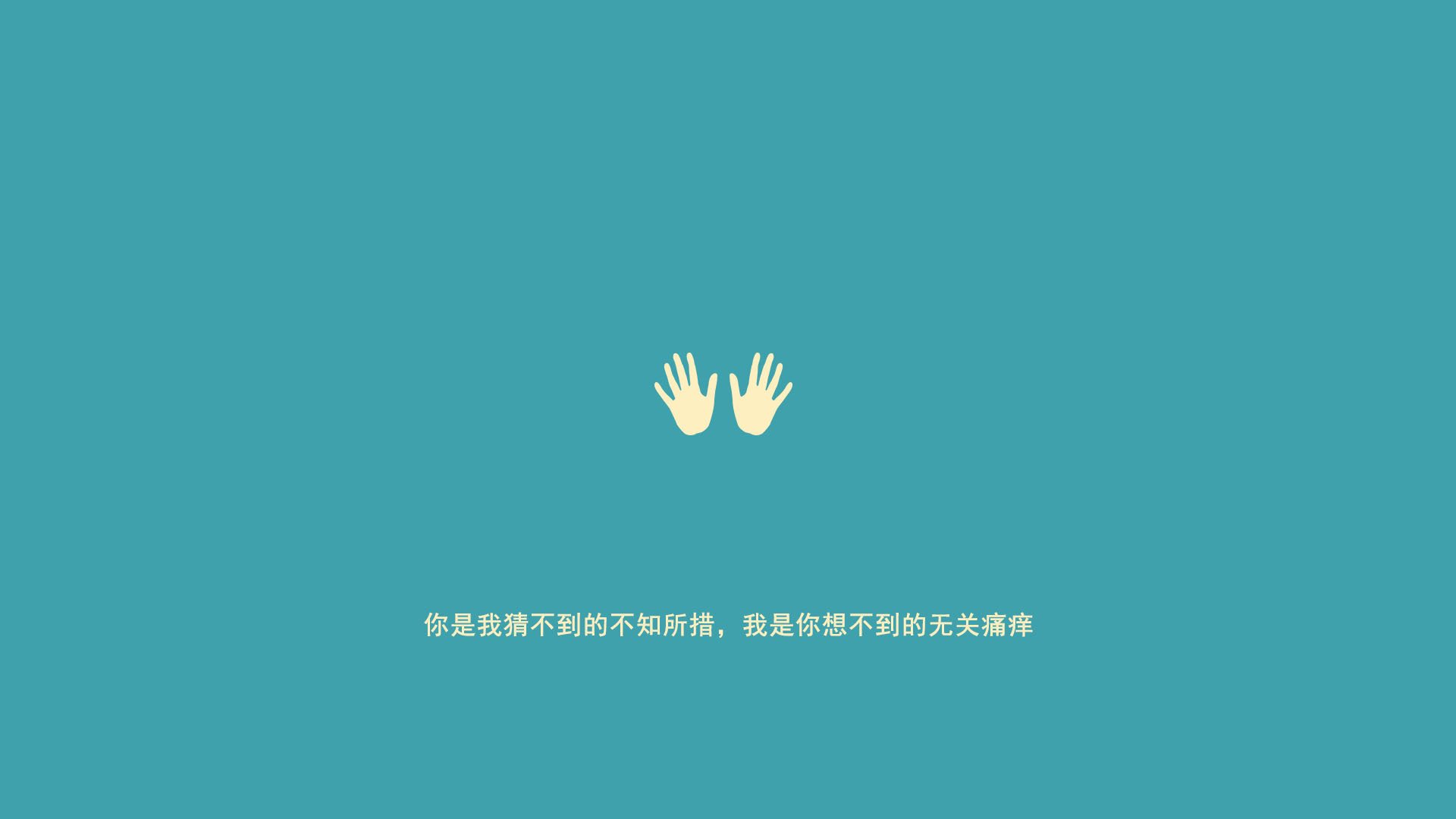 黑夜终章,黎明序曲—凯塞多的救赎之夜