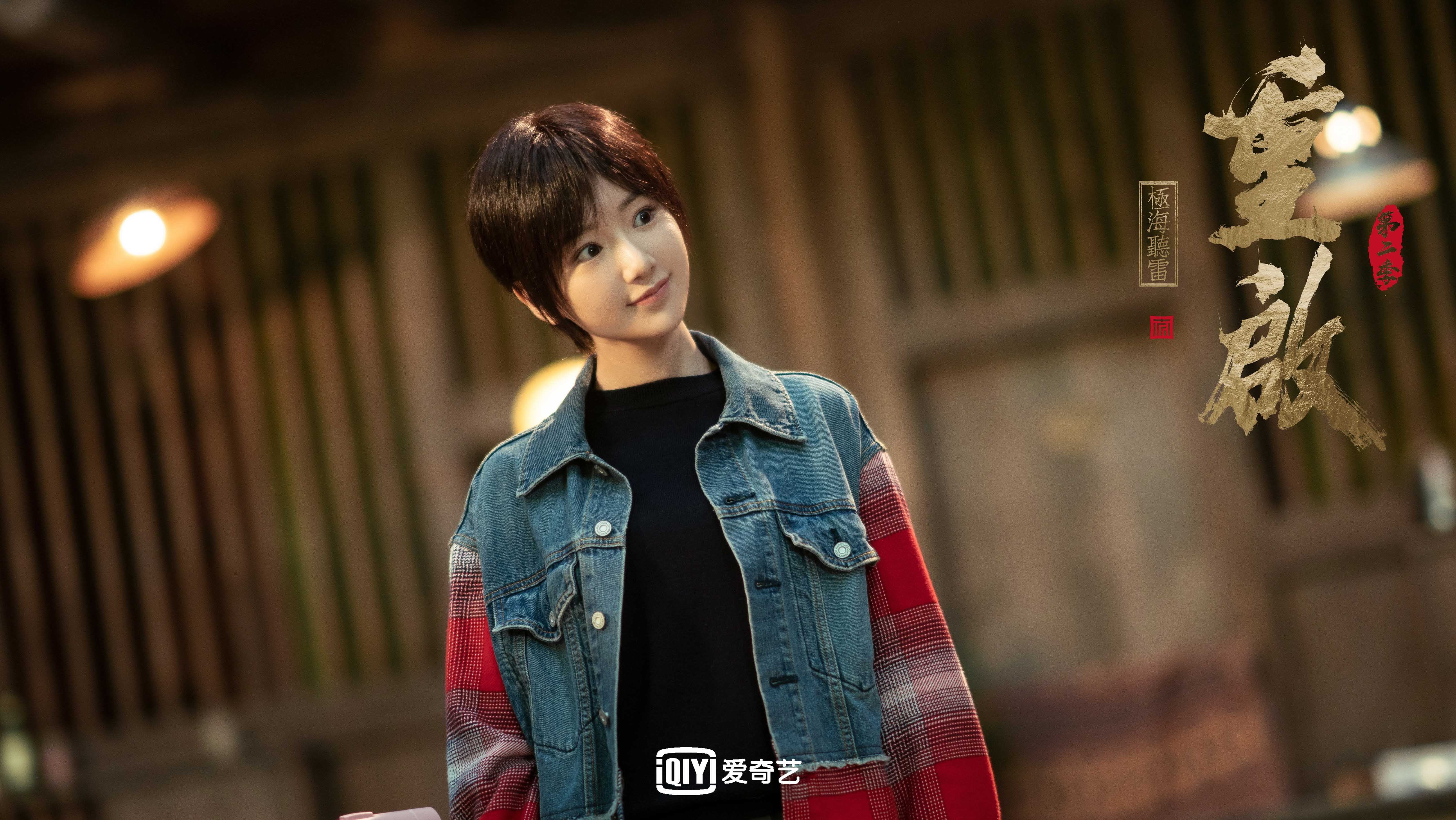 -橄榄球铁闸vs蓝月军团，布雷默如何成为国家德比胜负手